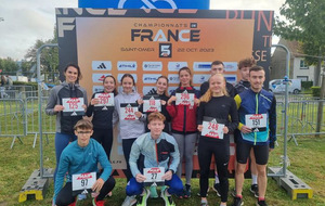Championnats de France de 5km